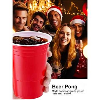 500ml red solo cup Stacking cups16oz party beerpong cup song