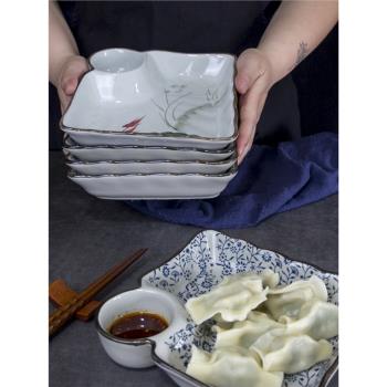 和風四季日式創意餃子盤分格盤涼菜盤菜盤釉下彩陶瓷盤飯店家用盤