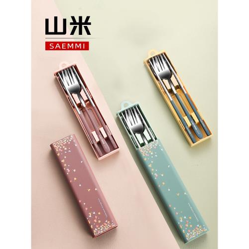 saemmi304不銹鋼便攜餐具三件套高顏值兒童學生戶外筷子勺子套裝