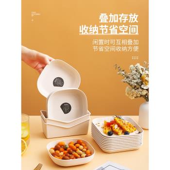 吐骨碟盤碟家用骨碟骨頭餐桌骨盤垃圾渣盤桌面碟子盤塑膠盤子蝶子
