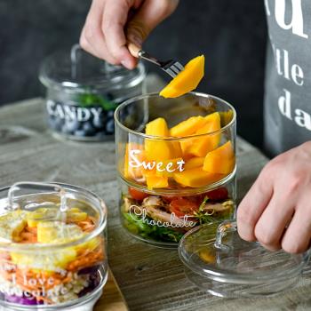 碗日式水果沙拉碗創意蔬菜透明碗帶蓋耐熱玻璃碗小碗甜品歐式家用