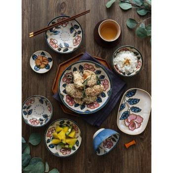 美濃燒日本進口餐具和風沖繩玫瑰花陶瓷碗盤碟家用組合套裝米飯碗