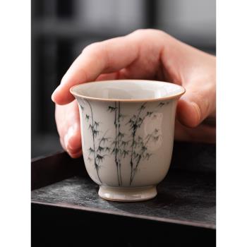中式手繪文竹聞香杯復古禪意陶瓷茶具功夫小茶杯品茗杯喝茶小杯子