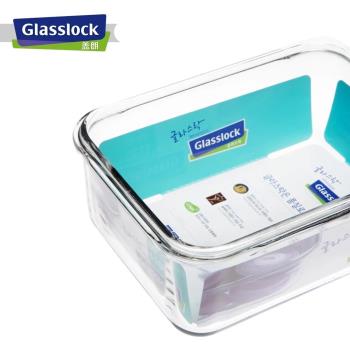 Glasslock鋼化玻璃長方形保鮮盒