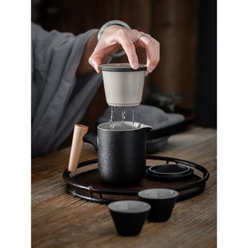 木尚旅行茶具快客杯一壺二杯 辦公迷你便攜功夫茶具套裝泡茶瓷器
