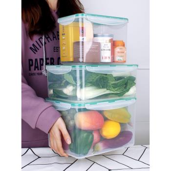 樂億多保鮮盒塑料密封大容量冰箱收納整理盒冷凍盒食品盒微波爐盒