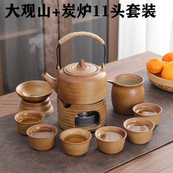 圍爐煮茶粗陶家用茶壺日式明火炭爐煮茶器陶瓷戶外酒精爐茶具套裝