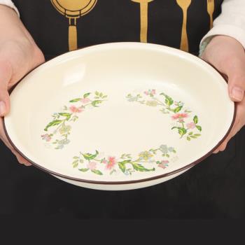 歐麗家琺瑯加深搪瓷飯盤飯碟深湯盤子菜盤大容量鐵瓷盤