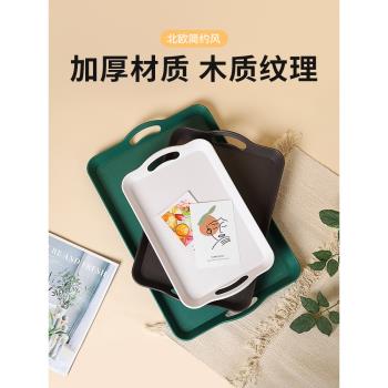 長方形託盤塑膠防滑商用餐廳端菜大餐盤蛋糕店放麵包的盤子專用