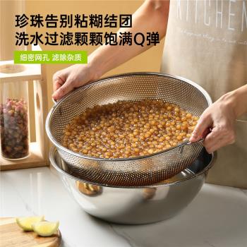 不銹鋼洗珍珠瀝水籃漏盆淘米洗菜盆裝菜盆過濾盆廚房盆子家用商用