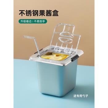 不銹鋼份數盆帶蓋分數盒子奶茶店專用珍珠小料盒果醬配料方盒商用
