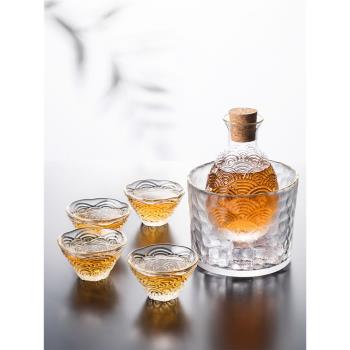 創意白酒酒杯酒壺杯子家用分酒器小酒杯玻璃杯小號喝酒杯ins風