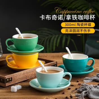 加厚花式大口拿鐵300ml咖啡杯