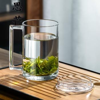 綠茶玻璃杯子家用帶把透明辦公室高檔男女士泡茶杯養生花茶喝水杯