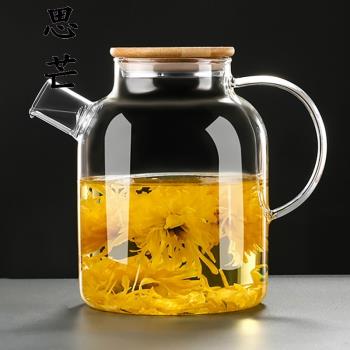 全玻璃茶壺茶漏一體家用煮茶蒸茶壺耐熱大容量水壺花茶壺茶具套裝