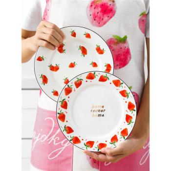 日式可愛草莓盤子家用菜盤個性創意西餐牛排網紅ins餐盤陶瓷餐具