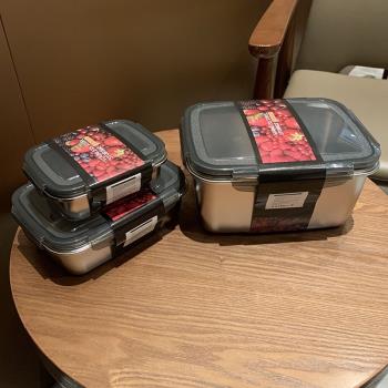 316不銹鋼食品級保鮮盒學生上班族密封飯盒冰箱冷凍收納盒便當盒