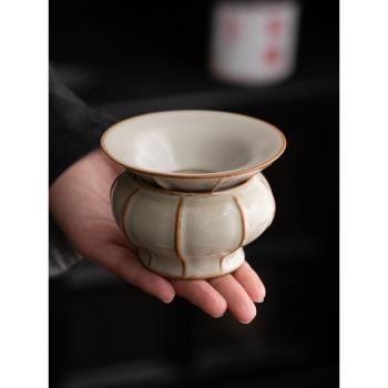 汝窯茶漏茶濾全瓷一體陶瓷濾茶器中式泡茶帶托過濾器功夫茶具配件