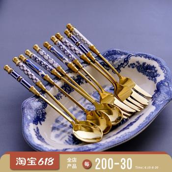 輕奢陶瓷柄不銹鋼勺子 創意鍍金咖啡勺攪拌勺西餐甜品叉果叉