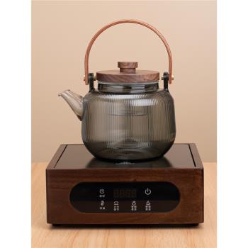 煙灰色玻璃煮茶壺胡桃木電陶爐煮茶爐蒸煮一體煮茶器燒水泡茶專用