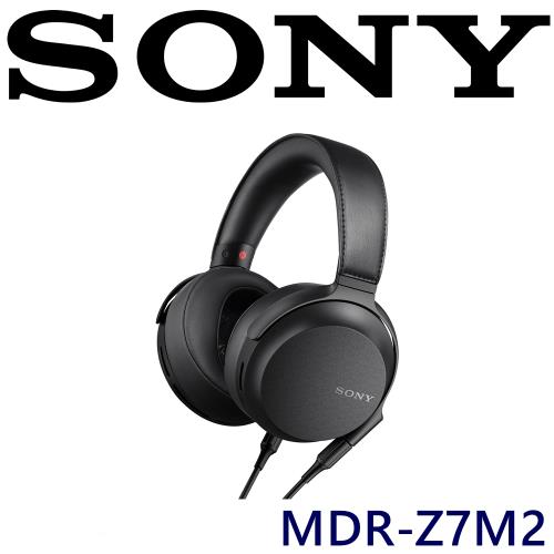 SONY MDR-Z7M2高音質鋁液晶單體好舒適平衡耳罩式耳機新力索尼公司貨