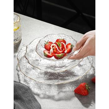 金邊玻璃水果盤客廳家用沙拉碗創意個性時尚廚房餐盤北歐零食盤子