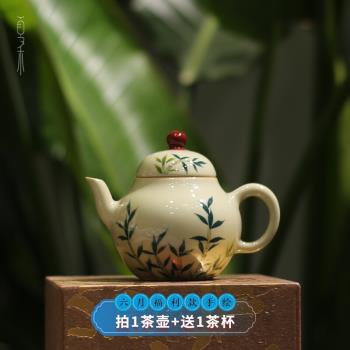 景德鎮釉下彩純手繪彩繪竹子茶壺家用小品壺巖茶泡茶壺中式小梨壺