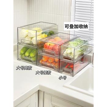 廚房冰箱容器食物保鮮盒食品級餐盒水果抽屜式長方形收納盒置物架