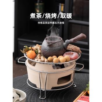 罐罐茶煮茶爐茶壺茶具家用室內戶外露營燒烤爐炭火圍爐煮茶碳爐子