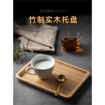 日式托盤長方形竹木家用放茶杯木質茶具杯子上菜端菜水果托盤商用