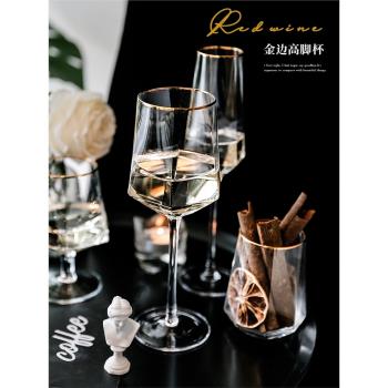 創意個性鉆石高腳杯歐式奢華高檔家用水晶透明紅酒香檳玻璃杯酒具