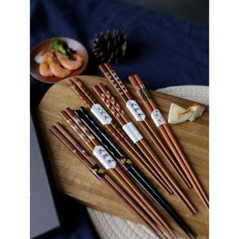 家用個性日式料理筷 小魚實木筷 天然原木尖頭筷子夫妻情侶套裝筷