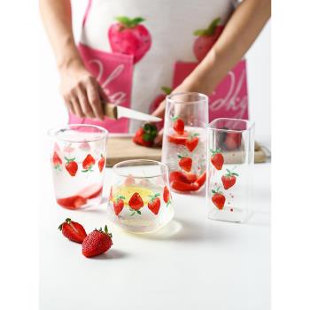 花廚尤物創意草莓玻璃早餐杯北歐風家用耐熱果汁牛奶杯冷飲杯水杯