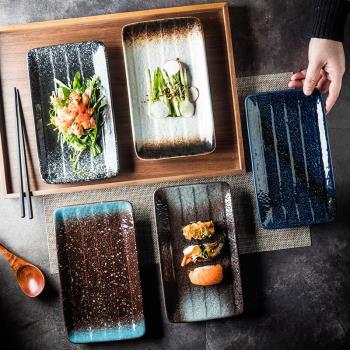 日式復古陶瓷盤長方盤子 創意壽司刺身盤 餐廳飯店早餐平盤點心盤