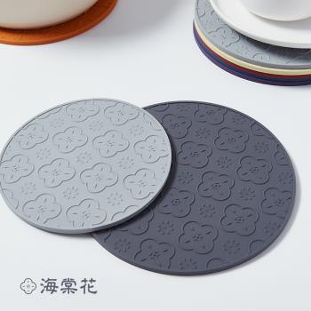 矽膠隔熱墊加厚防燙餐桌保護墊耐高溫碗碟盤子防滑墊砂鍋琺瑯鍋墊