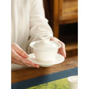羊脂玉三才蓋碗茶杯陶瓷單個高端大號泡茶碗白瓷功夫家用茶具套裝