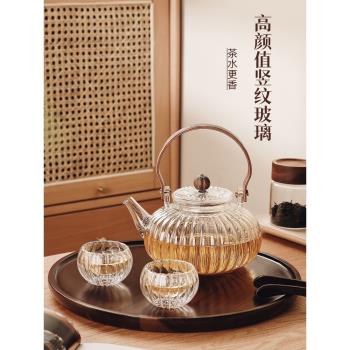 玻璃燒水壺靜音電陶爐煮茶器泡茶壺套裝專用家用圍爐小型煮茶爐