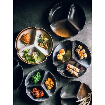 日式三格分格盤陶瓷網紅盤子創意家用分隔減肥減脂餐盤食堂打飯