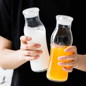 北歐ins家用玻璃帶蓋密封水瓶果汁杯牛奶瓶夏季飲料瓶子水杯奶瓶