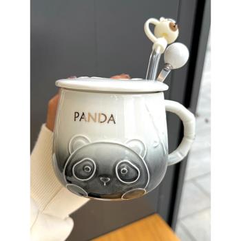 超萌熊貓馬克杯可愛陶瓷杯子帶蓋勺男女生家用咖啡早餐杯情侶水杯