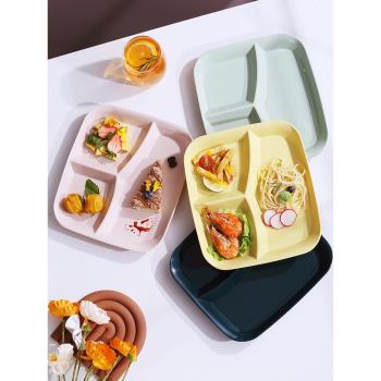 方形三格餐盤家用快餐盤減脂盤分隔盤塑料盤可微波爐加熱食堂飯盤