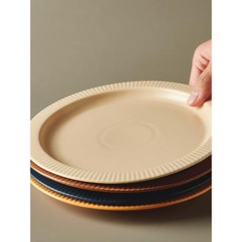 小日常陶瓷盤子菜盤家用現代簡約西餐盤圓盤好看的碟子創意餐盤