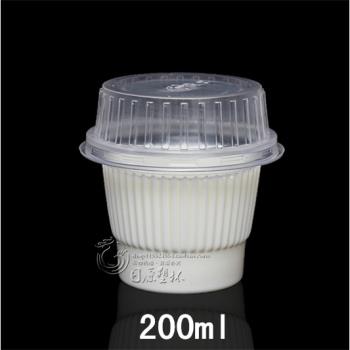 一次性透明塑料碗布丁豆花杯梅花碗冰淇淋杯酸奶雙皮奶碗100套