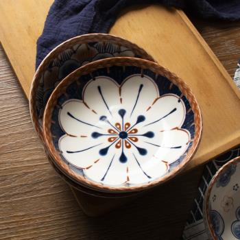 日式陶瓷調味碟 家用創意小吃碟餃子蘸料碟醬油醋調料碟6寸小碟子