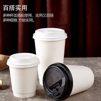 一次性加厚80/90口徑塑料杯咖啡奶茶紙杯蓋子黑/白/透明開關蓋100