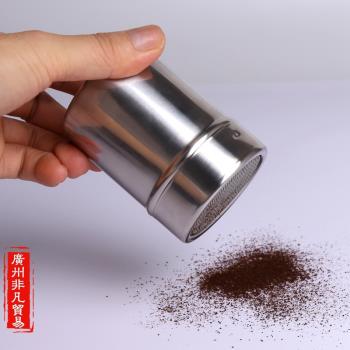 咖啡撒粉器可可粉咖啡專用撒粉花式咖啡撒粉模具粉桶撒粉筒撒粉罐