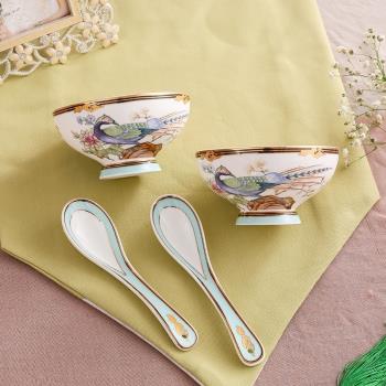 國潮日用飯碗湯勺新中式骨瓷餐具家用吃飯碗餐盤輕奢陶瓷碗碟套裝