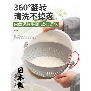 日本進口雙層洗菜盆瀝水籃廚房洗水果盤家用鏤空淘米籃塑料菜籃子