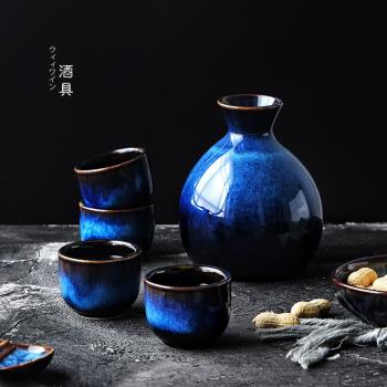 創意家用日式清酒具套裝藍色迷你陶瓷小花瓶裝飾擺件花插家居飾品
