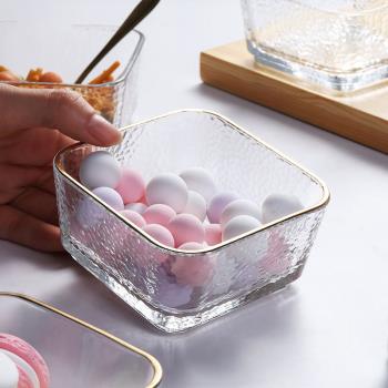 金邊錘紋方形玻璃碗家用甜品碗水果碗早餐碗精致小吃碗蘸料調料碗
